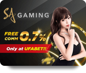 Gclub โปร: สนุกกับการเล่นคาสิโนและรับรางวัลมากมาย